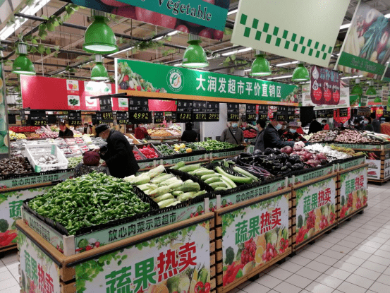 “惠民菜籃子”工程全面啟動，豐富農(nóng)副產(chǎn)品銷售品種惠及民生