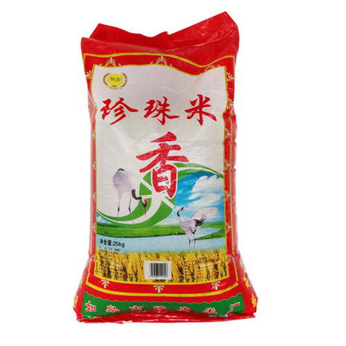 深圳市科美隆農(nóng)副產(chǎn)品配送 引領健康生活新風尚