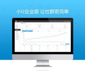 2018年學會用這8款運營工具,讓你的工作效率提升100
