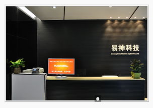 erp軟件定制的好處 為什么要定制erp軟件